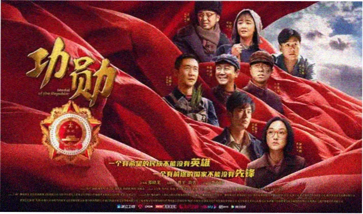 犬夜叉剧场版国语版 镜中的梦幻城 主视觉轮播图