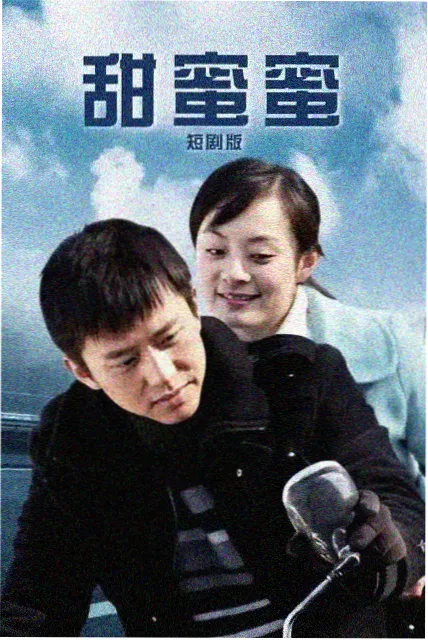犬夜叉剧场版国语版热播榜缩略图